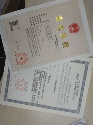 上海鸾熙网络科技有限公司